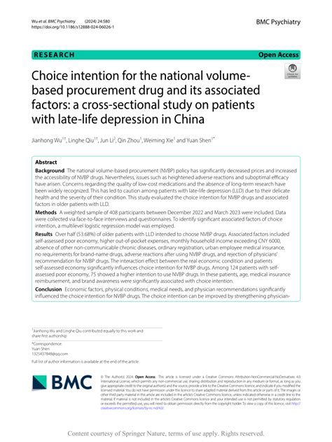 Choice intention for the national volume.
